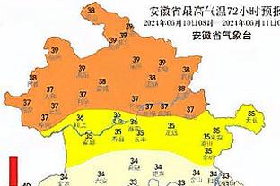 拉什福德协防公然“散步”！曼联球迷号呼吁：滕哈赫必须剔除他