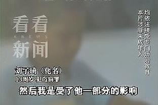 看进球，选车子！切尔西最近四场联赛场均5.75个进球