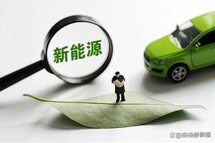 必威体育投注请先登录截图0