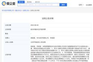 开云全站app官网入口网址