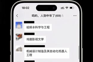 ?恩比德34分10板VS文班亚马18分 76人半场62-58马刺！