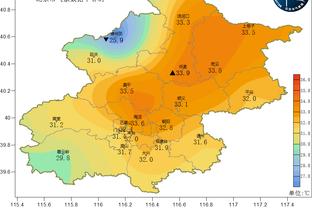 雷竞技app苹果截图1