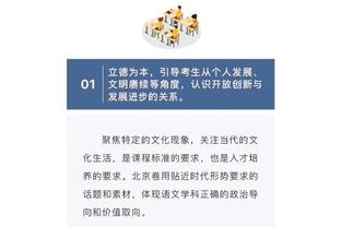 神经刀出鞘！罗齐尔三分12中8空砍全场最高42分 外加4板8助1断