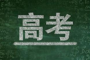 加泰足协年度最佳奖项评选：罗梅乌最佳球员，博扬获评委会特别奖