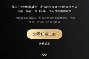 邮报：热苏斯持续受到膝伤困扰，阿森纳会谨慎安排他的训练量