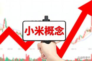 雷竞技网页版本截图3