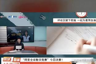 阿森纳冬窗最强引援⁉️廷伯正式开始个人训练，接近回归！