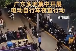 江南体育官方网站论坛截图0